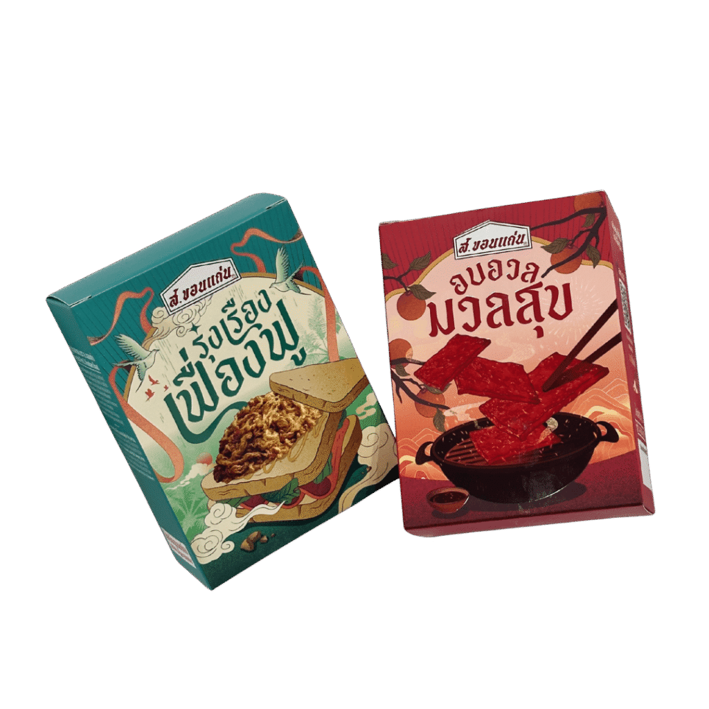 ผลงาน กล่องบรรจุภัณฑ์ โดย SCP Packaging