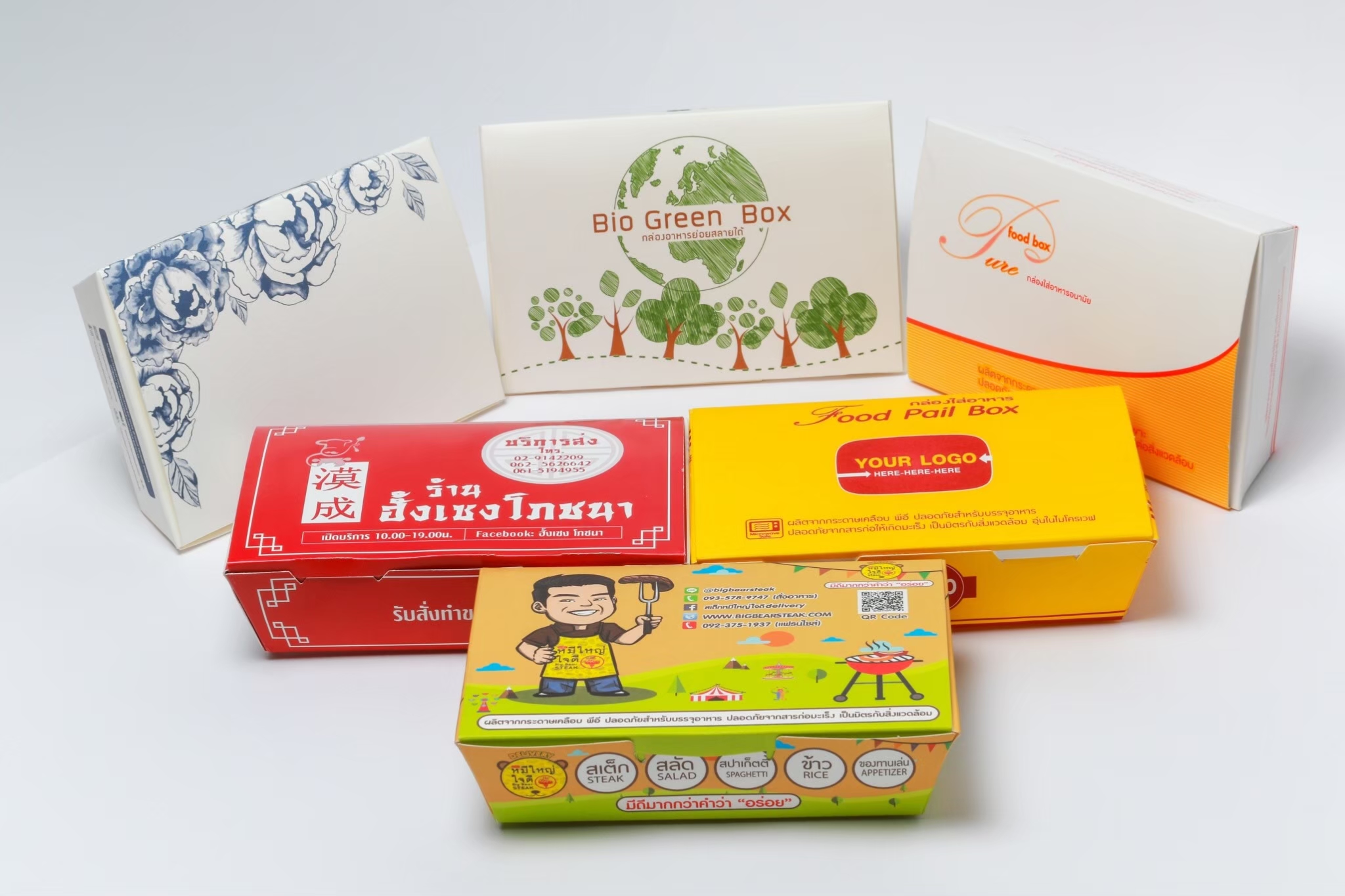 กล่องตัวอย่างบรรจุภัณฑ์ โดย Thinkspack